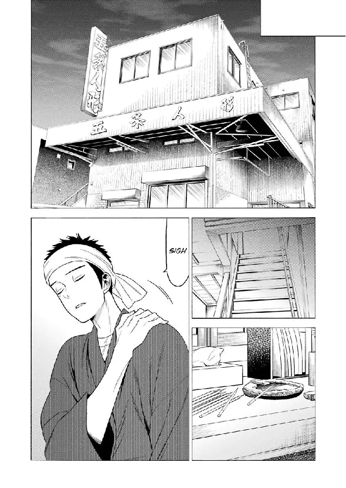 My Dress-Up Darling Chapter 39 image 08_optimized